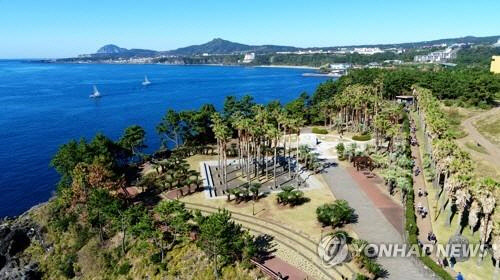 연합뉴스